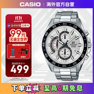 卡西歐（CASIO）EDIFICE系列 商務(wù)休閑腕表 男士手表 EFV-550D-7AVUDF 