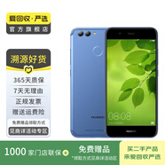 華為（HUAWEI）nova2 Plus  二手安卓機 二手華為手機 老人機 備用機 二手手機 曜石黑 4G+128G