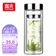 富光雙層玻璃杯 高硼硅玻璃泡茶杯子 茶水分離杯 帶茶隔商務(wù)水杯男士