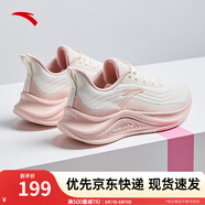 安踏一體織輕質(zhì)透氣跑步鞋女夏季軟底運(yùn)動(dòng)鞋舒適慢跑鞋女鞋 象牙白/光暈粉5571-4 36.5 (女)