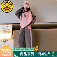 G.DUCKKIDS童裝女童套裝春秋新款兒童衛(wèi)衣套裝卡通洋氣女孩春裝大童運(yùn)動(dòng)服裝 粉灰色 常規(guī) 170 碼建議160-170cm14-15歲