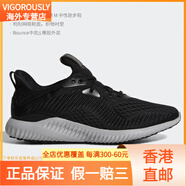 阿迪達(dá)斯 （adidas）/阿迪達(dá)斯 黑武士阿爾法小椰子  運(yùn)動(dòng)跑步鞋 BY4264 BY4264 36.5
