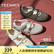 天美意鞋子女瑪麗珍鞋運(yùn)動百搭可愛女戶外品牌女鞋2025夏KH009BA5 灰色 38