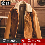馬登工裝 美式燈芯絨翻領(lǐng)夾克仿羊羔毛保暖外套復(fù)古加厚棉衣男秋季 姜黃色 S