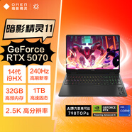 惠普（HP）暗影精靈11游戲本筆記本電腦 國(guó)家補(bǔ)貼（英特爾酷睿14代i9-14900HX RTX5070 32G 1TB QHD240Hz）