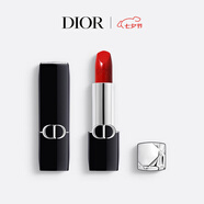迪奧DIOR【鄧為推薦】烈艷藍金唇膏口紅緞光999 七夕情人節生日禮物女
