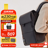 地平線8號（LEVEL8）雙肩包電腦包15.6英寸男女商務(wù)通勤大容量學(xué)生書包MOMENT旅行背包