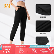 361°運(yùn)動(dòng)褲子女春夏季休閑束腳針織褲跑步健身訓(xùn)練九分褲662514701H-4