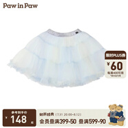 PawinPaw卡通小熊童裝夏季女童公主甜美網(wǎng)紗蓬蓬裙半身裙 Mix混合色/99 150 cm