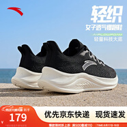 安踏一體織輕質(zhì)透氣跑步鞋女秋季軟底運動(dòng)鞋舒適慢跑鞋女鞋 黑5582-1 36 (女)