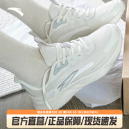 安踏凌云丨跑步鞋女鞋夏季減震休閑運(yùn)動(dòng)鞋健身跳繩鞋 淺米白/一度灰-3 37.5