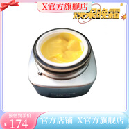美時美刻【官方】美時美刻四寶旗艦每時每刻全系列 煥采晚霜