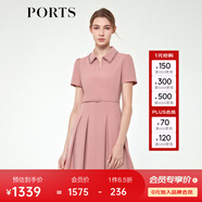 PORTS寶姿女裝甜美氣質(zhì)修身連衣裙女娃娃領(lǐng)A字裙粉色ALM8D029JWP072 PINK S (4)