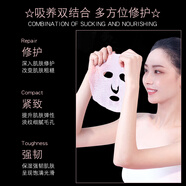麗雪佳人賦活新肌面膜日本進(jìn)口補(bǔ)水保濕面膜抗皺緊致肌膚滋潤保濕亮白美肌 賦活10盒 送發(fā)帶