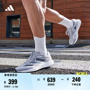 adidas adizero RC 4訓(xùn)練備賽競(jìng)速輕盈薄底日常體測(cè)跑鞋阿迪達(dá)斯   白色/黑色/浮點(diǎn)灰   43