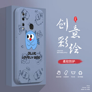 小寸心華為暢享9S手機殼暢享Max液態(tài)殼暢享Z全包軟硅膠防摔保護套新款鏡頭 華為暢享9S熏衣灰-YT115藍色惡魔