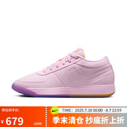 耐克（NIKE）男籃球鞋BOOK 1輕便實(shí)戰(zhàn)運(yùn)動(dòng)鞋HJ5355-600 泡沫粉 40 