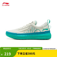 李寧RSR 202丨籃球鞋男鞋夏季復(fù)古潮流百搭籃球文化鞋ABCU045
