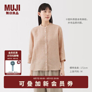 無(wú)印良品（MUJI）女式 漢麻水洗七分袖罩衫女士襯衫襯衣內(nèi)搭女裝夏季上衣BC2N4A5S 煙熏橙色條紋 M (160/84A)