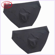 浪莎（LangSha）品牌男士冰絲內(nèi)褲超薄純色夏季透氣速干性感男底褲中腰短款三角褲 A36-3D(黑色+黑色)兩條裝 L
