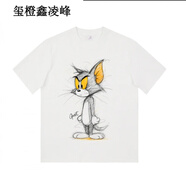 璽橙手繪棉T恤（潦草線條系列）卡通動(dòng)漫風(fēng)短袖設(shè)計(jì)美式璽橙 白色短袖(前-Q01102) S 建議90-110斤