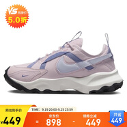 耐克NIKE運動休閑鞋女老爹鞋TC 7900運動鞋DD9682-002灰紫36