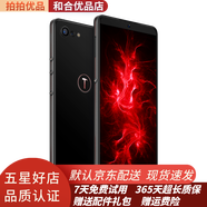 錘子 堅果Pro2s 二手安卓手機 AI手機 9成新 黑色 6GB+128GB 全網(wǎng)通
