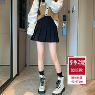 朵梵蓮（Duofanlian）深灰百褶裙女2025春秋冬高腰顯瘦純色小個(gè)子西裝半身裙子a字短裙 黑色毛呢加長款[冬季毛呢面料] XS