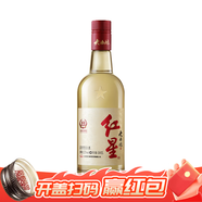 紅星大曲釀 清香型白酒 52度 500mL 1瓶