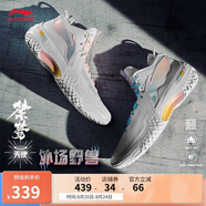 李寧桀驁?zhí)焓够@球鞋男鞋穩(wěn)定高回彈透氣籃球外場鞋ABFT035