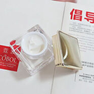 【官方】蔻波蔻波全系列護(hù)膚品化妝品美容院 賦活眼霜30g