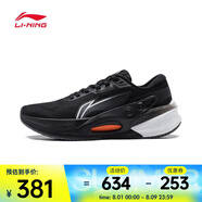 李寧（LI-NING）男子烈駿7 V2跑步鞋 ARZU003-3 41