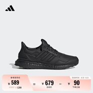 adidas ULTRABOOST休閑實(shí)用舒適跑步鞋男女阿迪達斯官方輕運動(dòng)   黑色   36