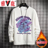 雅鹿衛衣男秋季男裝男士加絨加厚寬松長(cháng)袖T恤衣服秋冬款打底即墨上衣 YB26白色 加絨 XL [建議體重115-130斤]