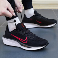 耐克（NIKE）官方男鞋 冬季大網(wǎng)眼網(wǎng)面透氣戶(hù)外運動(dòng)鞋低幫輕便休閑跑步鞋 FD6033-011/大網(wǎng)眼/現貨速發(fā) 42