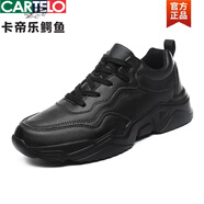 卡帝樂鱷魚（CARTELO）2025春季男鞋黑運動休閑鞋男士防臭防水跑步鞋軟底 黑色單鞋820 41