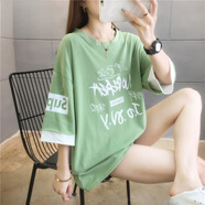 伊琦蕾七分袖t恤女2025夏季新款短袖ins潮學(xué)生韓版寬松時(shí)尚百搭半袖上衣 4181綠色 M