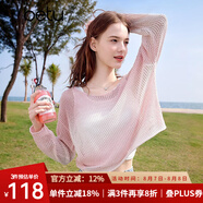 百圖betu女裝夏季新款毛針織衫背心打底鏤空提花兩件套罩衫女2504X10 粉紅 S