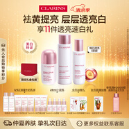 嬌韻詩小瓷瓶50ml+牛奶水乳清爽型美白淡斑補水保濕禮物送女友