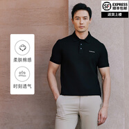 卡爾丹頓【100%珠地棉 親膚透氣】卡爾丹頓短袖POLO衫男T恤2025夏季新款 黑色  B2 3XL /56