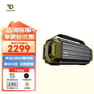 DreamWave君伍Tremor戰(zhàn)鼓三代戶外藍牙音箱低音炮大功率音量防水家用廣場街舞派對無線音響 Tremor 軍綠色