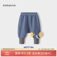 babylove嬰幼兒褲子春秋加絨大pp褲保暖新生兒卡通戶外保暖褲寶寶居家褲子 卡布里藍(lán) 80 cm