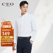CEO長(cháng)袖襯衫男白色水洗牛津紡襯衫休閑時(shí)尚挺闊有型易打理 CLPM100024BKA白色 39