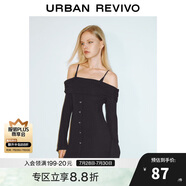 UR2024秋季新款女裝氛圍感愛心扣飾一字露肩連衣裙UYV740006