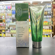 山口潤(rùn)美舒潤(rùn)安膚保濕護(hù)膚套盒補(bǔ)水潔面爽膚水乳液潔面精華液面霜 面奶