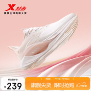 特步氫風(fēng)7.0運(yùn)動(dòng)鞋跑步鞋女鞋夏季網(wǎng)面透氣輕便減震跑鞋體測(cè)鞋子