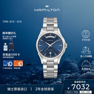漢米爾頓（Hamilton）漢密爾頓瑞士機械手表男 爵士雙歷時尚商務表 七夕禮物送男友