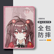 小寸心三星S6Lite保護殼10.4英寸平板套S7防摔蠶絲紋三擋調節書(shū)本款帶筆槽可愛(ài)卡通 【無(wú)筆槽-冬裝胡桃】 三星A9-8.7英寸