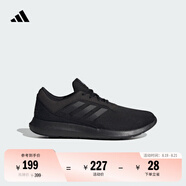 adidas CORERACER隨心暢跑網(wǎng)面休閑跑步鞋男子阿迪達斯官方輕運動 黑色   41