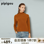 皮皮狗  連領(lǐng)插肩羊絨套衫女時(shí)尚休閑針織羊絨打底衫 213桂圓黃 L /105